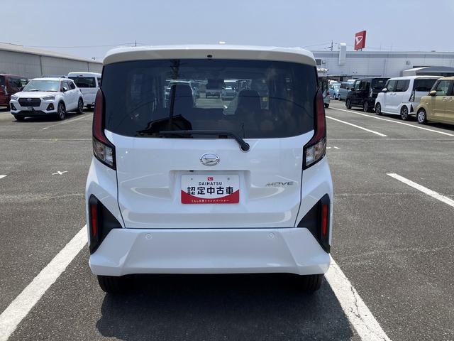 ムーヴRSキーフリーシステム プッシュボタンスタート LEDヘッドライト 15インチアルミホイール 両側パワースライドドア カラーマルチインフォメーションディスプレイ(静岡県)の中古車