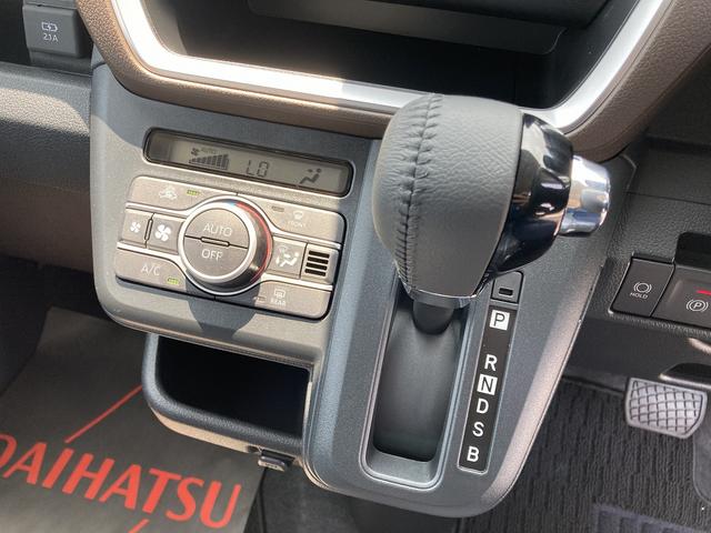 ムーヴRSキーフリーシステム プッシュボタンスタート LEDヘッドライト 15インチアルミホイール 両側パワースライドドア カラーマルチインフォメーションディスプレイ(静岡県)の中古車