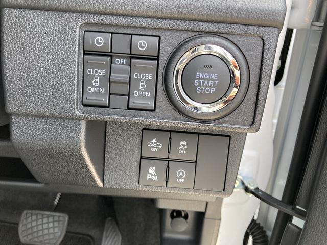 ムーヴRSキーフリーシステム プッシュボタンスタート LEDヘッドライト 15インチアルミホイール 両側パワースライドドア カラーマルチインフォメーションディスプレイ(静岡県)の中古車