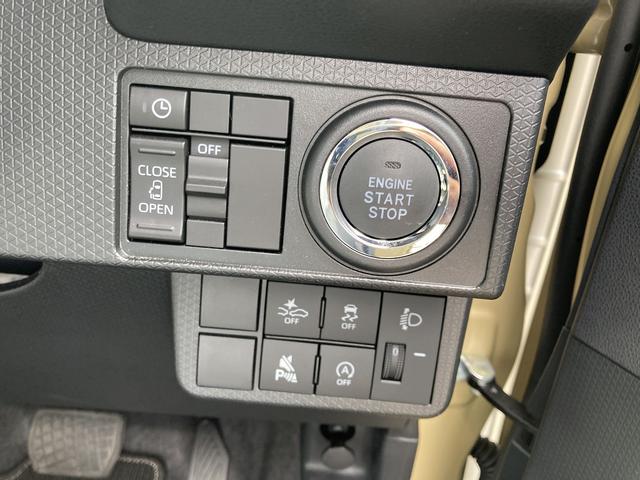 タントＸ１４インチフルホイールキャップ　フルＬＥＤヘッドランプ　オート格納式カラードドアミラー　左側パワースライドドア　ＴＦＴカラーマルチインフォメーションディスプレイ　フルファブリックシート（静岡県）の中古車