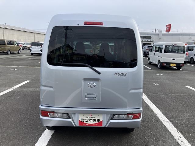 ハイゼットカーゴデラックスSAIIIAT 撥水フルファブリックシート表皮 オーバーヘッドシェルフ アッパートレイ キーレスエントリー ユースフルナット(16ヶ所) 荷室ランプ(静岡県)の中古車