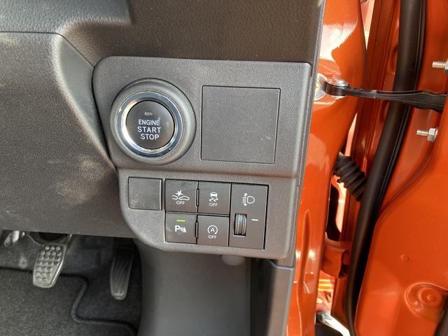 ハイゼットカーゴクルーズＣＶＴ　電動格納式カラードドアミラー　スーパーＵＶＩＲカットガラス（フロントウィンドウ）　１２インチフルホイールキャップ　撥水フルファヴリックシート表皮　大型ＬＥＤ荷室灯　キーフリーシステム（静岡県）の中古車