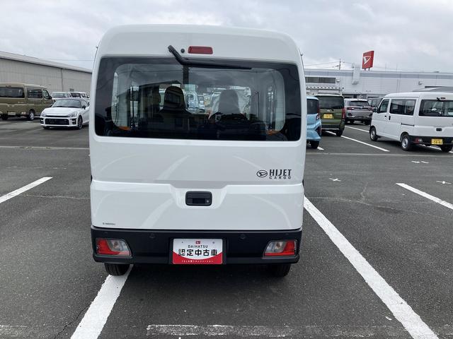 ハイゼットカーゴスペシャル2WD CVT プリントレザーシート アッパートレイ ユースフルナット(31か所)(静岡県)の中古車