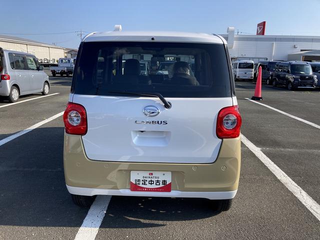 ムーヴキャンバスストライプスX14インチフルホイールキャップ キーフリーシステム プッシュボタンスタート UVカットガラス 両側パワースライドドア ハロゲンヘッドライト ラゲージアンダーボックス(静岡県)の中古車