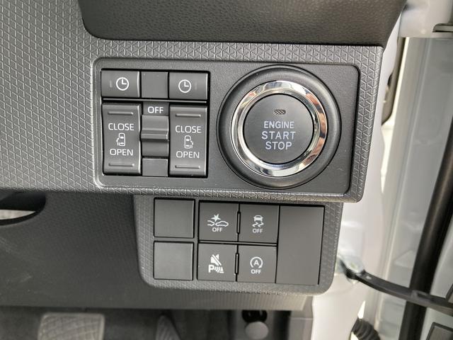 タントカスタムX14インチアルミホイール 大型エアロバンパー フルLEDヘッドランプ オート格納式カラードドアミラー 両側パワースライドドア キーフリーシステム プッシュボタンスタート(静岡県)の中古車