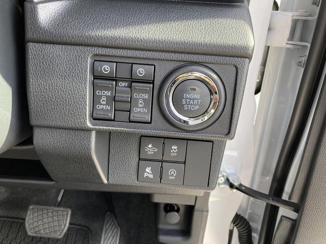 ムーヴＲＳキーフリーシステム　プッシュボタンスタート　ＬＥＤヘッドライト　１５インチアルミホイール　両側パワースライドドア　カラーマルチインフォメーションディスプレイ（静岡県）の中古車