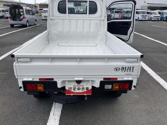 ハイゼットトラックスタンダード２ＷＤ　ＣＶＴ　スーパーＵＶＩＲカットガラス（フロントウィンドウ）　プリントレザーシート表皮　マニュアルエアコン　電動式パワーステアリング（静岡県）の中古車