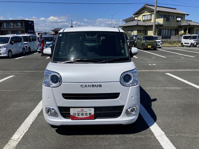 ムーヴキャンバスセオリーG14インチフルホイールキャップ LEDヘッドランプ LEDフォグランプ ホっとカップホルダー 両側パワースライドドア キーフリーシステム プッシュボタンスタート UVカットガラス(静岡県)の中古車
