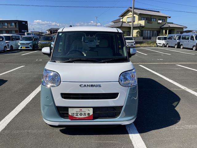 ムーヴキャンバスストライプスX14インチフルホイールキャップ キーフリーシステム プッシュボタンスタート UVカットガラス 両側パワースライドドア ハロゲンヘッドライト ラゲージアンダーボックス(静岡県)の中古車
