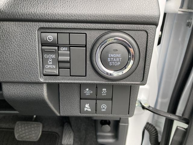 ムーヴGキーフリーシステム プッシュボタンスタート LEDヘッドライト 14インチアルミホイール TFTカラーマルチインフォメーションディスプレイ 左側パワースライドドア タコメーター(静岡県)の中古車