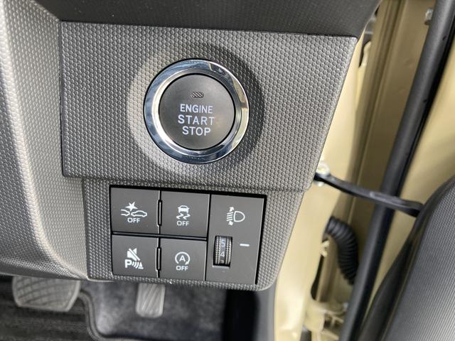 タフトX ナビ付15インチスチールホイール(ブラック塗装) マニュアルレベリング機能付フルLEDヘッドランプ マルチインフォメーションディスプレイ(静岡県)の中古車