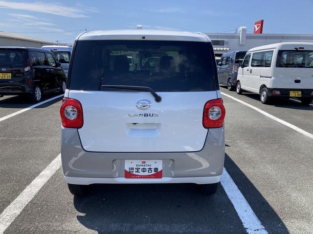 ムーヴキャンバスストライプスＧ１４インチフルホイールキャップ　ＬＥＤヘッドランプ　ＬＥＤフォグランプ　ホっとカップホルダー　両側パワースライドドア　キーフリーシステム　プッシュボタンスタート　ＵＶカットガラス（静岡県）の中古車