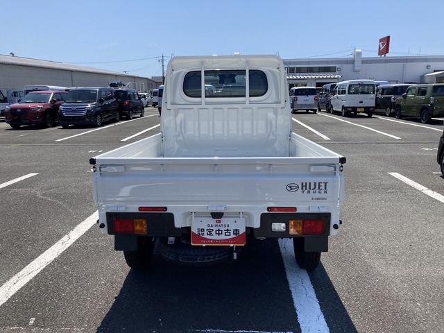 ハイゼットトラックスタンダード２ＷＤ　ＭＴ　スーパーＵＶカットガラス（フロントウィンドウ）　プリントレザーシート表皮　マニュアルエアコン　クリーンエアフィルター　電動式パワーステアリング（静岡県）の中古車