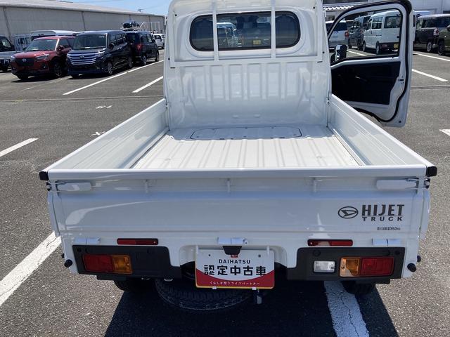 ハイゼットトラックスタンダード２ＷＤ　ＭＴ　スーパーＵＶカットガラス（フロントウィンドウ）　プリントレザーシート表皮　マニュアルエアコン　クリーンエアフィルター　電動式パワーステアリング（静岡県）の中古車