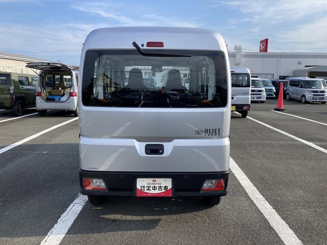 ハイゼットカーゴスペシャル2WD CVT プリントレザーシート アッパートレイ ユースフルナット(31か所)(静岡県)の中古車