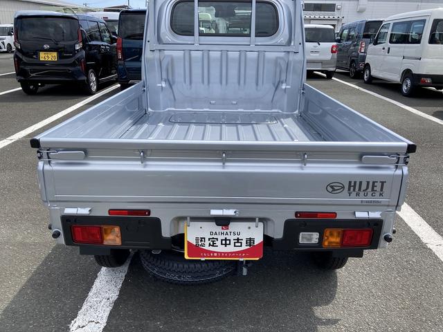 ハイゼットトラックスタンダード２ＷＤ　ＣＶＴ　スーパーＵＶＩＲカットガラス（フロントウィンドウ）　プリントレザーシート表皮　マニュアルエアコン　電動式パワーステアリング（静岡県）の中古車