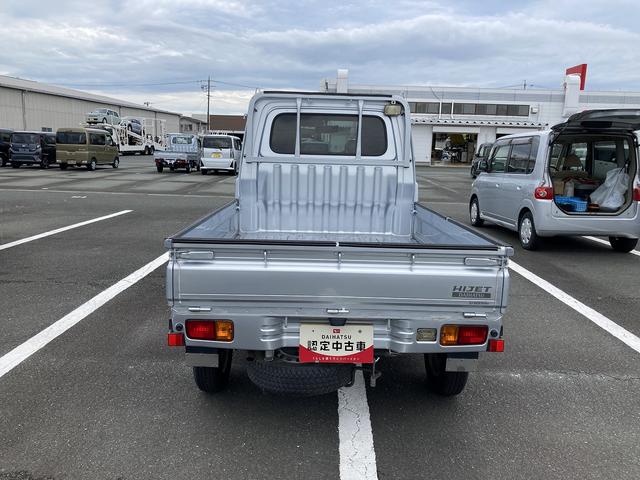 ハイゼットトラックエクストラＶＳ（静岡県）の中古車