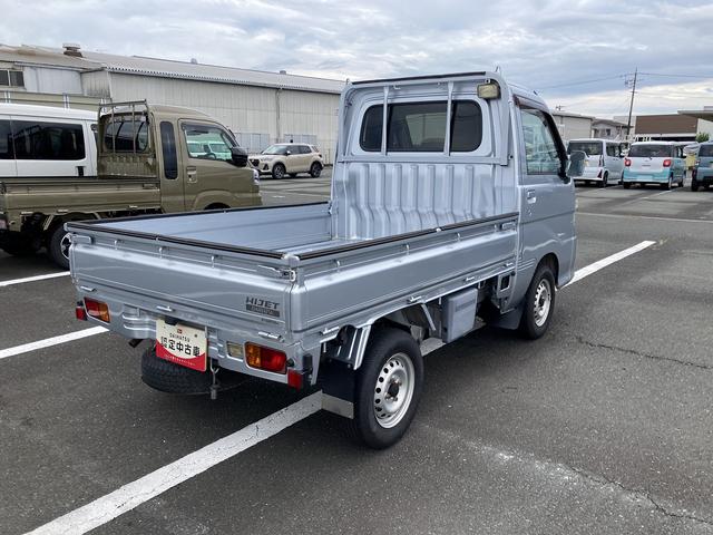 ハイゼットトラックエクストラＶＳ（静岡県）の中古車