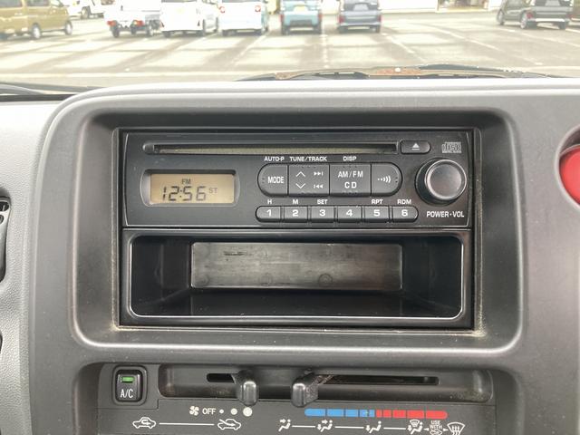 ハイゼットトラックエクストラＶＳ（静岡県）の中古車