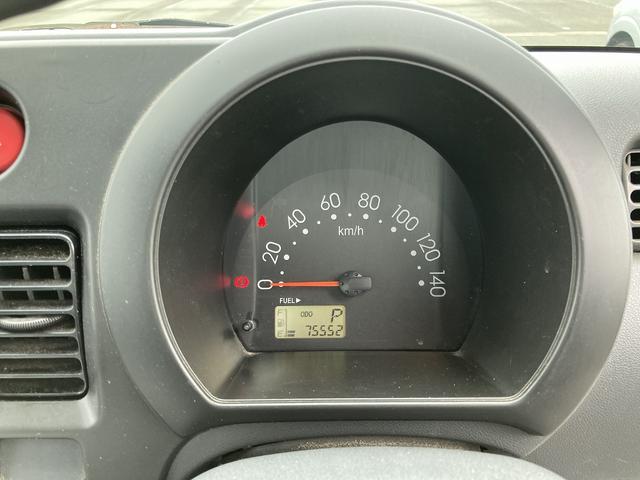 ハイゼットトラックエクストラＶＳ（静岡県）の中古車