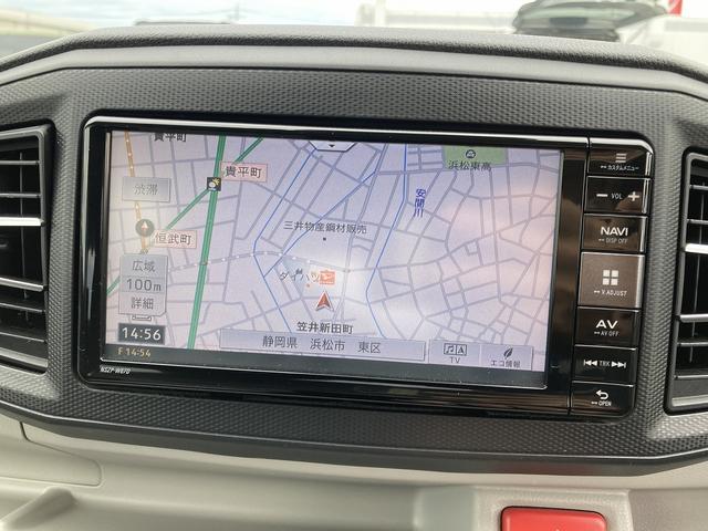 ミライースＸ　ＳＡIII１４インチフルホイールキャップ　ＬＥＤヘッドランプ　電動格納式（カラード）ドアミラー　自発光式デジタルメーターブルーイルミネーションメーター　マニュアルエアコン（ダイヤル式）　キーレスエントリー（静岡県）の中古車