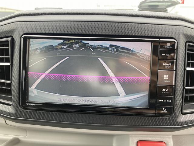 ミライースＸ　ＳＡIII１４インチフルホイールキャップ　ＬＥＤヘッドランプ　電動格納式（カラード）ドアミラー　自発光式デジタルメーターブルーイルミネーションメーター　マニュアルエアコン（ダイヤル式）　キーレスエントリー（静岡県）の中古車