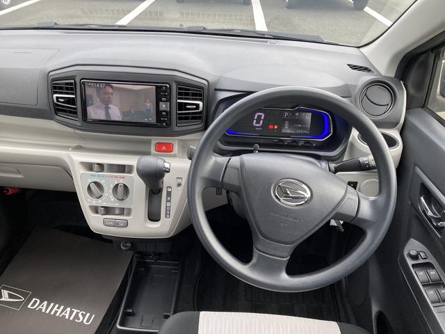 ミライースＸ　ＳＡIII１４インチフルホイールキャップ　ＬＥＤヘッドランプ　電動格納式（カラード）ドアミラー　自発光式デジタルメーターブルーイルミネーションメーター　マニュアルエアコン（ダイヤル式）　キーレスエントリー（静岡県）の中古車