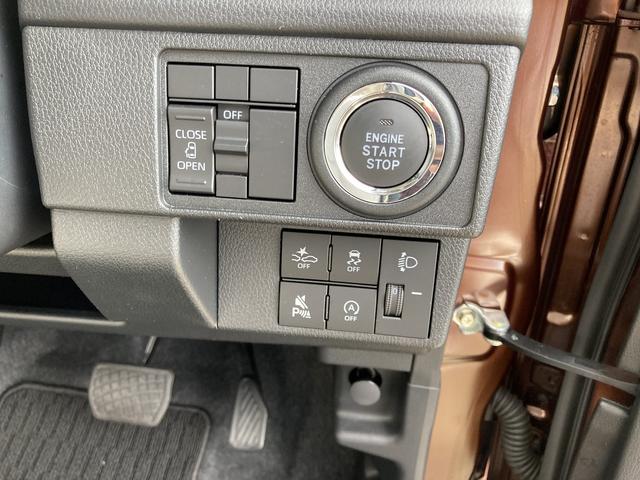 ムーヴXキーフリーシステム プッシュボタンスタート LEDヘッドライト 14インチフルホイールキャップ マルチインフォメーションディスプレイ 左側パワースライドドア ディスプレイオーディオ バックカメラ(静岡県)の中古車