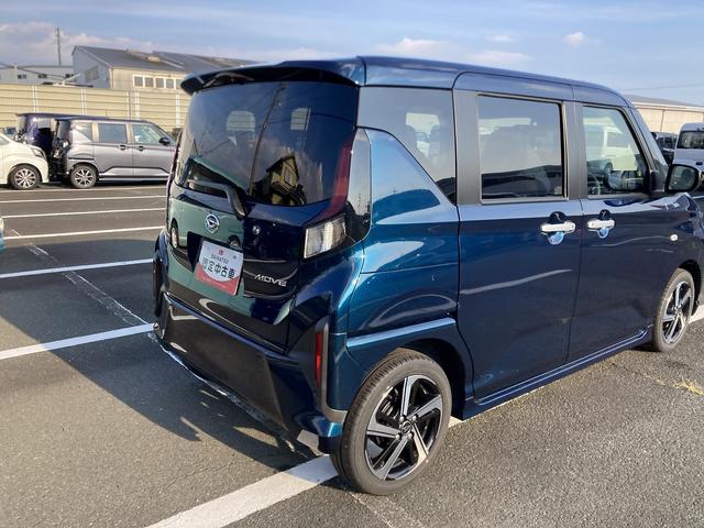 ムーヴＲＳキーフリーシステム　プッシュボタンスタート　ＬＥＤヘッドライト　１５インチアルミホイール　両側パワースライドドア　カラーマルチインフォメーションディスプレイ（静岡県）の中古車