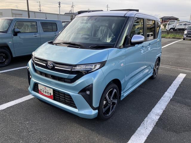 ムーヴRSキーフリーシステム プッシュボタンスタート LEDヘッドライト 15インチアルミホイール 両側パワースライドドア カラーマルチインフォメーションディスプレイ(静岡県)の中古車