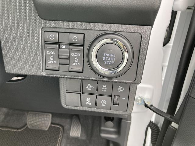 タントXリミテッド14インチフルホイールキャップ フルLEDヘッドランプ オート格納式カラードドアミラー 両側パワースライドドア TFTカラーマルチインフォメーションディスプレイ フルファブリックシート(静岡県)の中古車