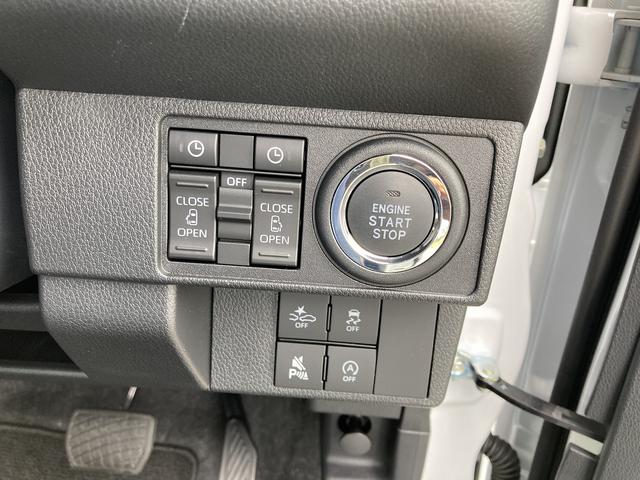 ムーヴキャンバスセオリーＧ１４インチフルホイールキャップ　ＬＥＤヘッドランプ　ＬＥＤフォグランプ　両側パワースライドドア　キーフリーシステム　プッシュボタンスタート　ＵＶカットガラス　ディスプレイオーディオ（静岡県）の中古車