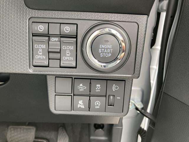 タントXリミテッド14インチフルホイールキャップ フルLEDヘッドランプ オート格納式カラードドアミラー 両側パワースライドドア TFTカラーマルチインフォメーションディスプレイ フルファブリックシート(静岡県)の中古車