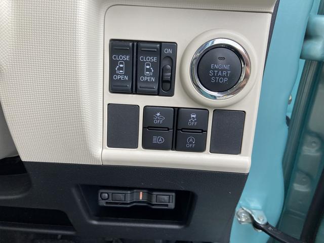 ムーヴキャンバスGホワイトアクセントリミテッド SAIII14インチフルホイールキャップ LEDヘッドランプ キーフリーシステム 両側パワースライドドア オートエアコン(プッシュ式) オートライト 置きラクボックス(静岡県)の中古車