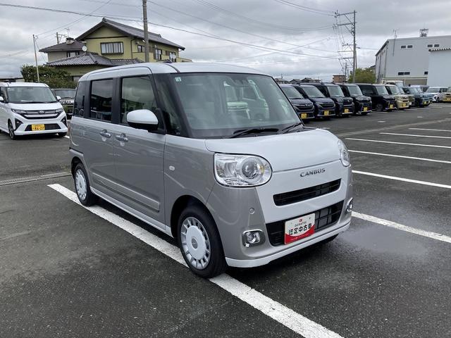 ムーヴキャンバスストライプスG14インチフルホイールキャップ LEDヘッドランプ LEDフォグランプ ホっとカップホルダー 両側パワースライドドア キーフリーシステム プッシュボタンスタート UVカットガラス(静岡県)の中古車
