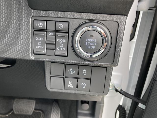 タントカスタムXリミテッド14インチアルミホイール 大型エアロバンパー フルLEDヘッドランプ オート格納式カラードドアミラー 両側パワースライドドア キーフリーシステム プッシュボタンスタート(静岡県)の中古車