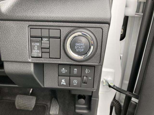 ムーヴXキーフリーシステム プッシュボタンスタート LEDヘッドライト 14インチフルホイールキャップ マルチインフォメーションディスプレイ 左側パワースライドドア(静岡県)の中古車
