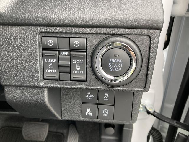 ムーヴRSキーフリーシステム プッシュボタンスタート LEDヘッドライト 15インチアルミホイール 両側パワースライドドア カラーマルチインフォメーションディスプレイ(静岡県)の中古車