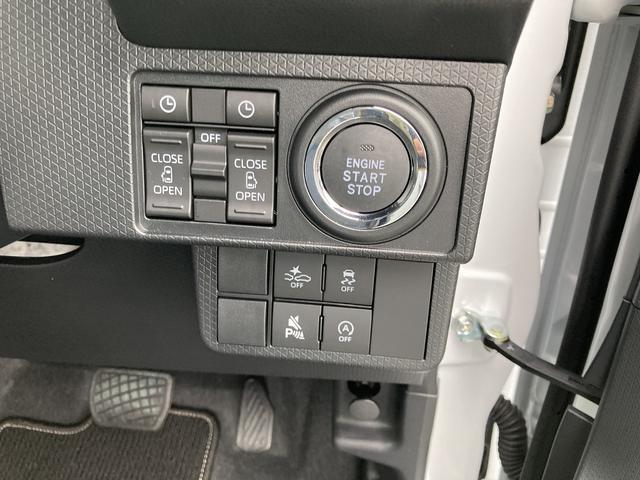 タントカスタムXリミテッド14インチアルミホイール 大型エアロバンパー フルLEDヘッドランプ オート格納式カラードドアミラー 両側パワースライドドア キーフリーシステム プッシュボタンスタート(静岡県)の中古車