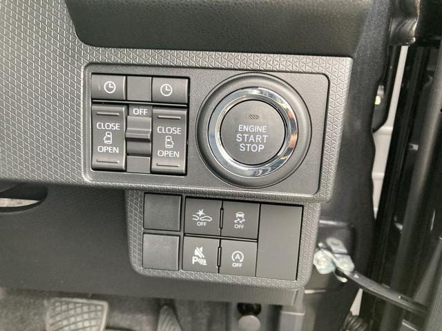 タントカスタムRSリミテッド15インチアルミホイール キーフリーシステム プッシュボタンスタート オートエアコン(プッシュ式) フルLEDヘッドランプ オート格納式カラードドアミラー 本革巻ステアリングホイール(静岡県)の中古車