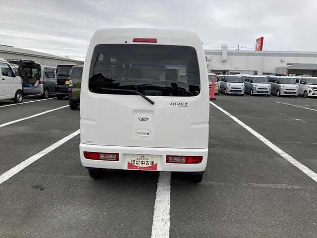 ハイゼットカーゴクルーズ4AT 電動格納式カラードドアミラー 12インチフルホイールキャップ キーレスエントリー CDチューナー 後席アシストグリップ ルームランプ フルファブリックシート(静岡県)の中古車