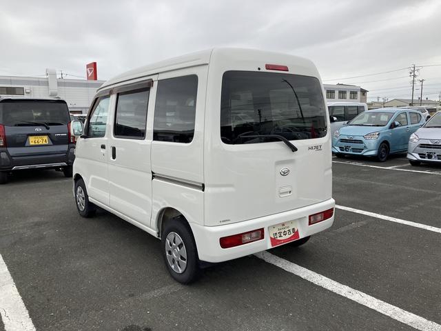 ハイゼットカーゴクルーズ4AT 電動格納式カラードドアミラー 12インチフルホイールキャップ キーレスエントリー CDチューナー 後席アシストグリップ ルームランプ フルファブリックシート(静岡県)の中古車