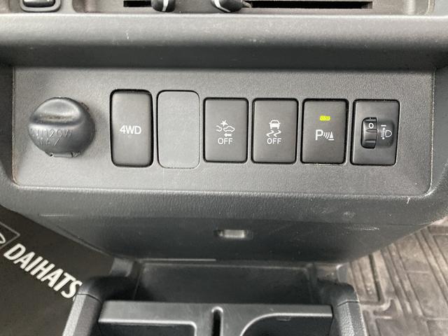 ハイゼットトラックスタンダードSAIIIt4WD 5MT マニュアルエアコン パワーステアリング UVカットガラス カーナビ ABS(静岡県)の中古車