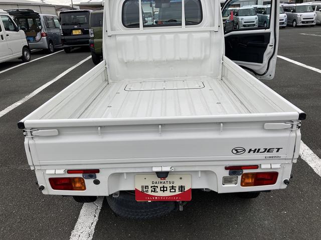 ハイゼットトラックスタンダードSAIIIt4WD 5MT マニュアルエアコン パワーステアリング UVカットガラス カーナビ ABS(静岡県)の中古車