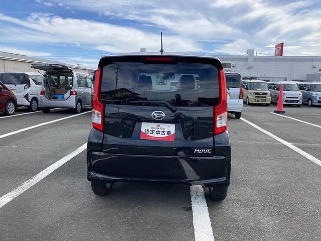 ムーヴＸリミテッドII　ＳＡIIIＬＥＤヘッドランプ　ブラックインテリアパック　１４インチアルミホイール　スーパーＵＶＩＲカットガラス　キーフリーシステム　オートエアコン（プッシュ式）（静岡県）の中古車