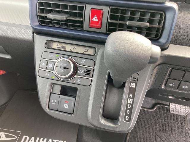 タントX14インチフルホイールキャップ フルLEDヘッドランプ オート格納式カラードドアミラー 左側パワースライドドア TFTカラーマルチインフォメーションディスプレイ フルファブリックシート(静岡県)の中古車
