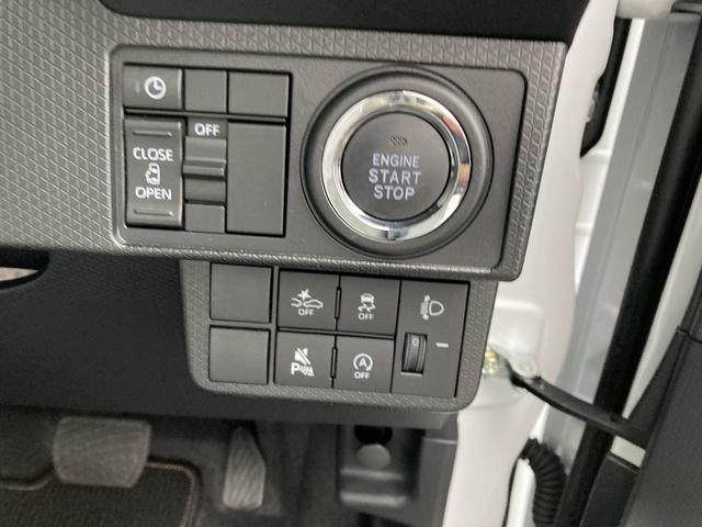タントX14インチフルホイールキャップ フルLEDヘッドランプ オート格納式カラードドアミラー 左側パワースライドドア TFTカラーマルチインフォメーションディスプレイ フルファブリックシート(静岡県)の中古車