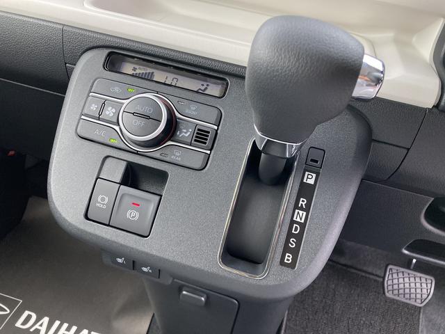 ムーヴキャンバスストライプスＧ１４インチフルホイールキャップ　ＬＥＤヘッドランプ　ＬＥＤフォグランプ　ホっとカップホルダー　両側パワースライドドア　キーフリーシステム　プッシュボタンスタート　ＵＶカットガラス（静岡県）の中古車