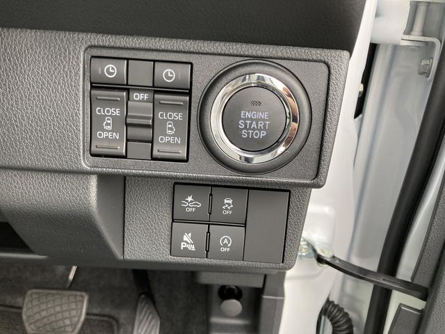 ムーヴキャンバスストライプスＧ１４インチフルホイールキャップ　ＬＥＤヘッドランプ　ＬＥＤフォグランプ　ホっとカップホルダー　両側パワースライドドア　キーフリーシステム　プッシュボタンスタート　ＵＶカットガラス（静岡県）の中古車