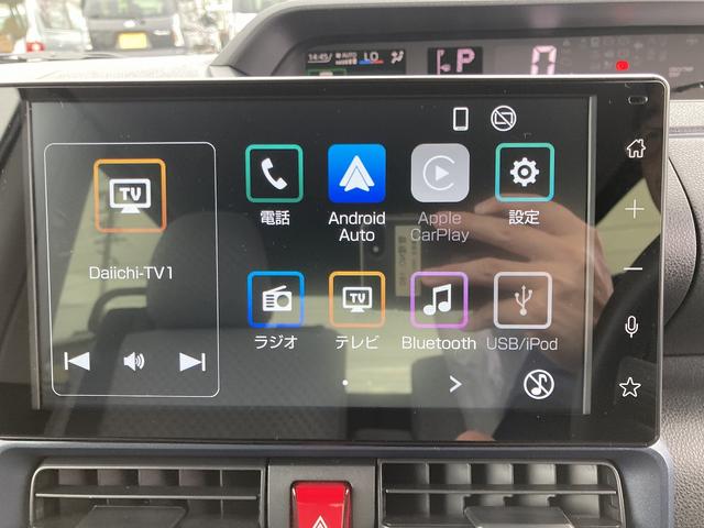 タントＸリミテッド１４インチフルホイールキャップ　フルＬＥＤヘッドランプ　オート格納式カラードドアミラー　両側パワースライドドア　ＴＦＴカラーマルチインフォメーションディスプレイ　ディスプレイオーディオ（静岡県）の中古車
